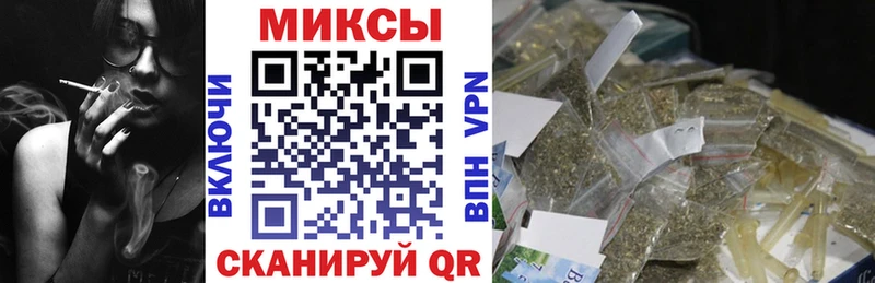 БУТИРАТ оксана  Тихорецк 