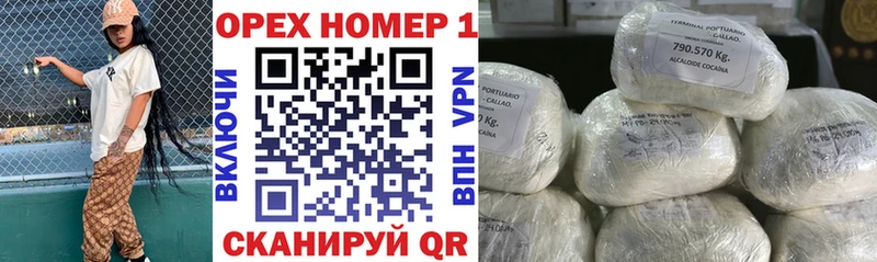 COCAIN Эквадор  darknet телеграм  Тихорецк 