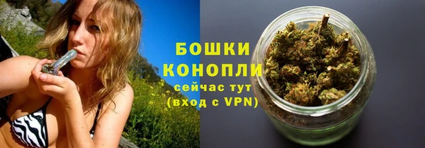 амф Магадан