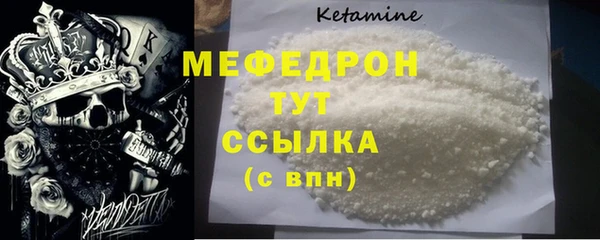 каннабис Майский