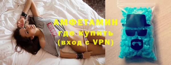 ешки Липки
