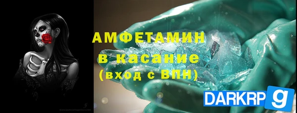 ешки Липки