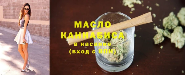гашик Лиски