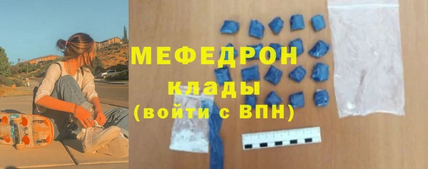 каннабис Майский