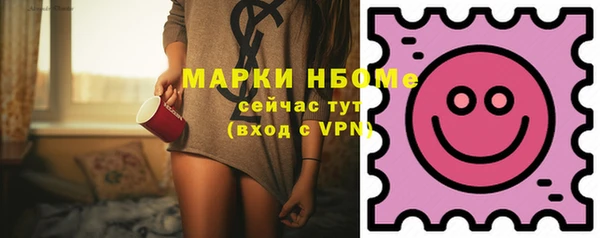 каннабис Майский