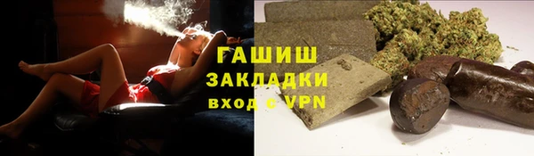 ешки Липки