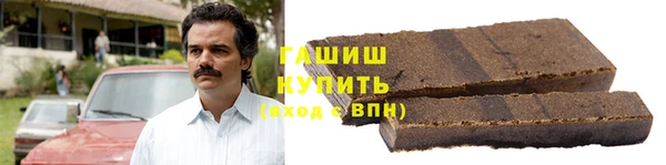 таблы Лихославль