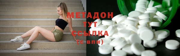 таблы Лихославль