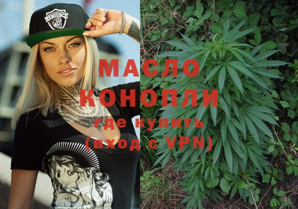 амф Магадан