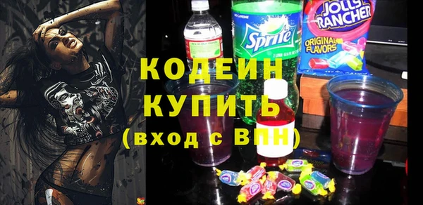 ешки Липки