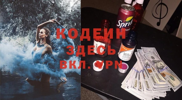каннабис Майский