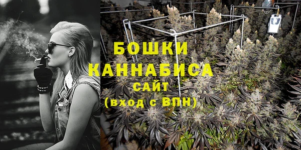 каннабис Майский