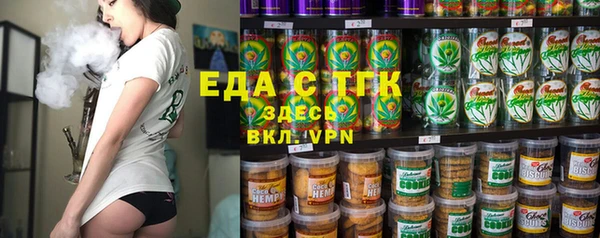 ешки Липки