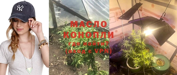 таблы Лихославль