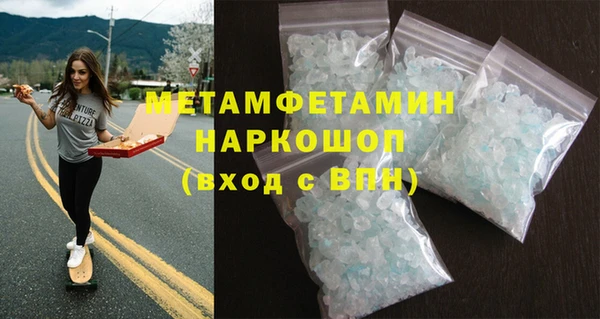 амф Магадан
