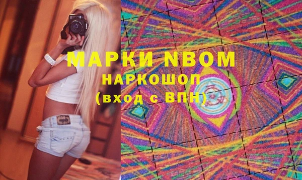 амф Магадан