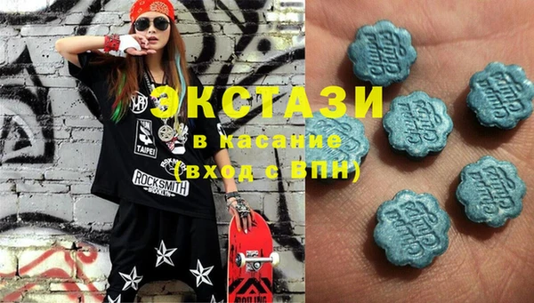 гашик Лиски