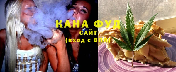 герыч Магас