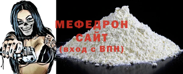 амф Магадан