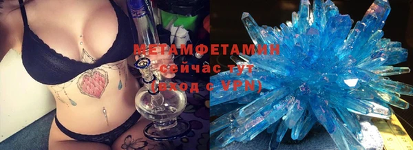 таблы Лихославль