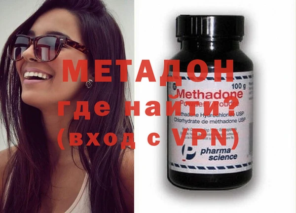 каннабис Майский