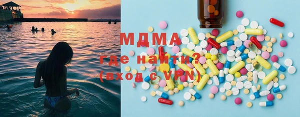 гашик Лиски