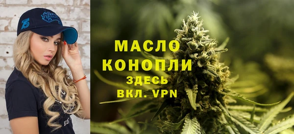 ешки Липки