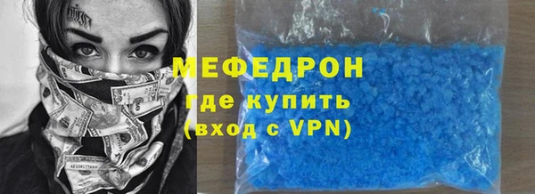 ешки Липки