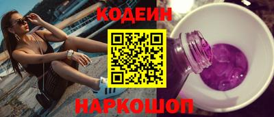 не бодяженный Кумертау