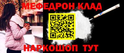 прущие крисы Кулебаки