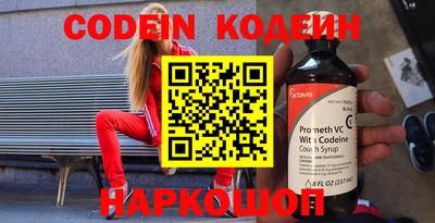 прущие крисы Кулебаки