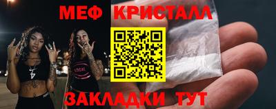 не бодяженный Кумертау