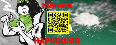 mdpv Кунгур