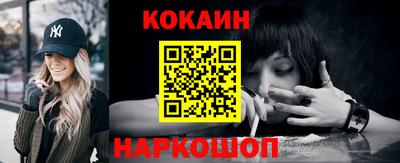 прущие крисы Кулебаки