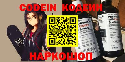 не бодяженный Кумертау