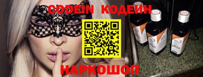 прущие крисы Кулебаки