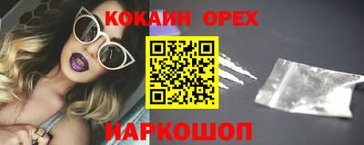 mdpv Кунгур