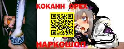 не бодяженный Кумертау