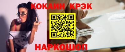mdpv Кунгур