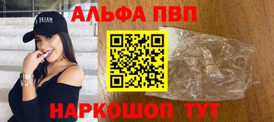 не бодяженный Кумертау