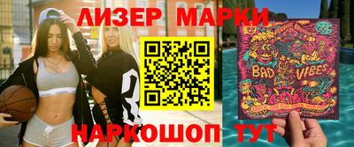 не бодяженный Кумертау