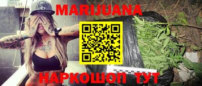 mdpv Кунгур