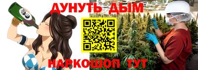 mdpv Кунгур