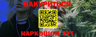 не бодяженный Кумертау