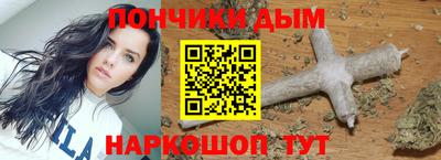 mdpv Кунгур
