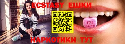 не бодяженный Кумертау