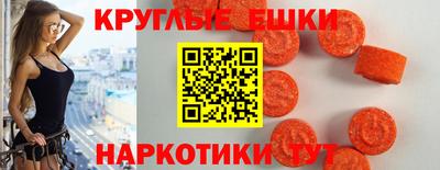 прущие крисы Кулебаки