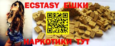 mdpv Кунгур