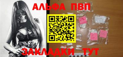 mdpv Кунгур