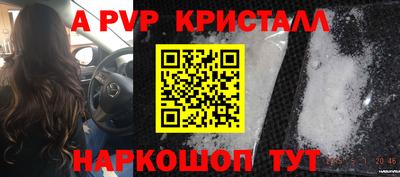 не бодяженный Кумертау